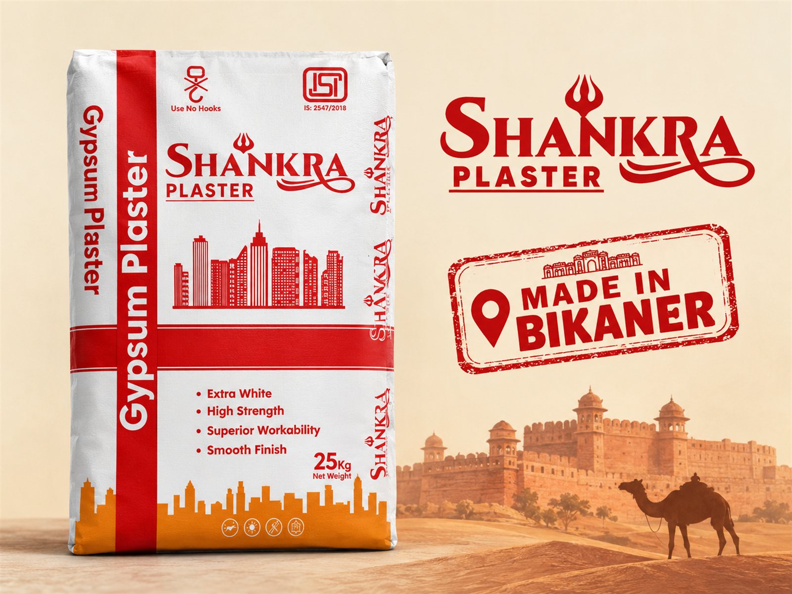 Bikaner gypsum mining landscape and refined white powder